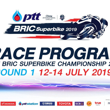 PTT BRIC Superbike Championship 2019