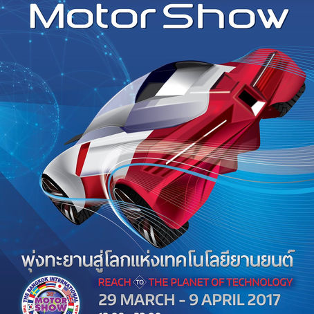 The 38th Bangkok International Motorshow 2017