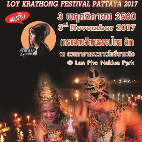Loy krathong festival Pattaya 2017