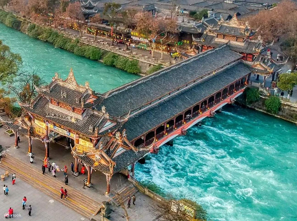 dujiangyan.jpg