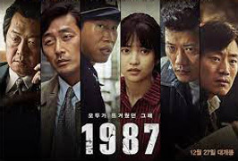 1987_03.jpeg