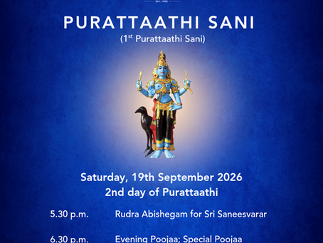 First Purattaathi Sani – 19 SEPT