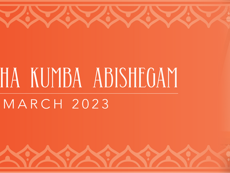 Maha Kumba Abishegam 2023 – Key Dates