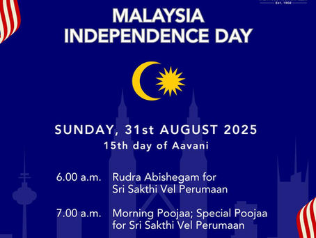 Independence Day Special Prayer – 31 AUG