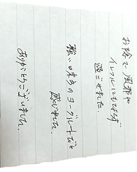 IMG_1435[1]_edited.png