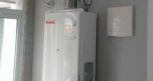 Conserto de aquecedores a gás, Aquecemais