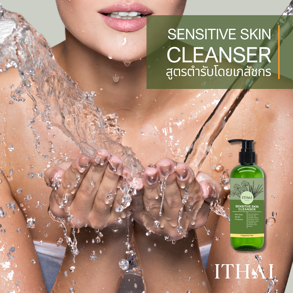 Thumbnail: Sensitive Skin Cleanser 250 ml.