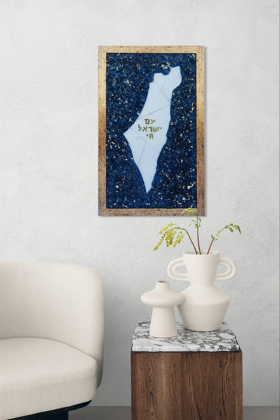 Thumbnail: Eternal Legacy: Am Israel Chai