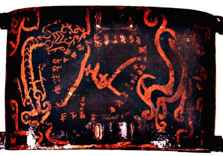 The Cover of Lacquer box-cover