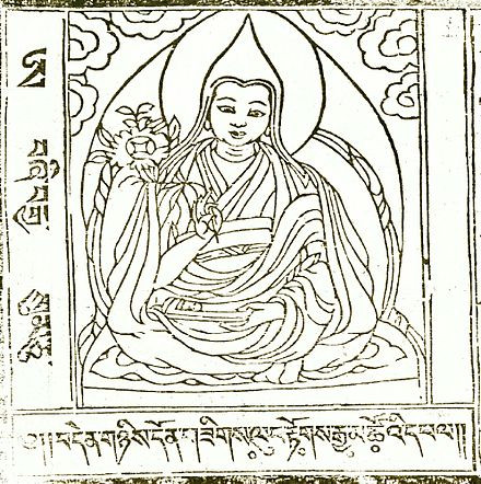 The Ninth Dalai Lama Lungtok Gyatso Dalai Lama 9