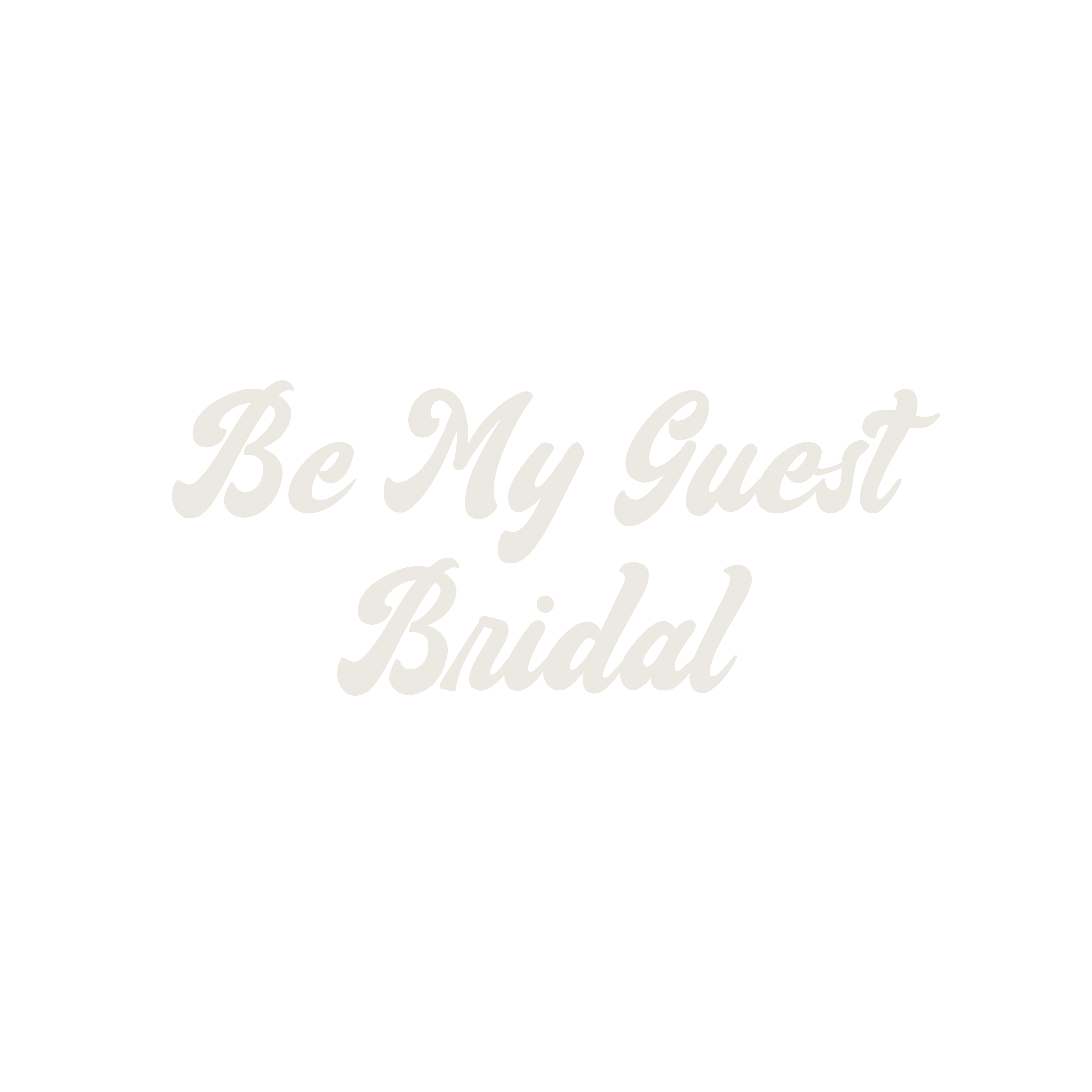 Be My Guest Bridal.png