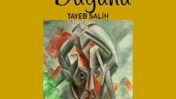 Sudan Edebiyatında Al- Tayep Salih ve Abdul Aziz Baraka Sakin