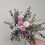 Thumbnail: Wedding Flowers : Bride's Bouquet