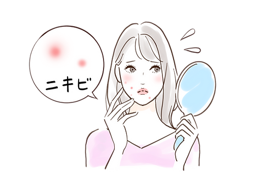 保険診療でニキビ治療