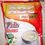 Thumbnail: ABC Instant White Mocca 20 Sachets