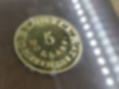 קונים מטבעות זהב