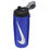 Thumbnail: Nike Refuel Grip Bottle with Locking Lid (532ml)