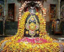 प्रदोष व्रत :