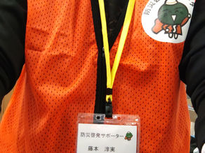 ガラス飛散防止フィルムの貼り方のレクチャー