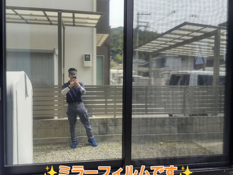 兵庫県洲本市物部で窓ガラスフィルム施工をさせて頂きました