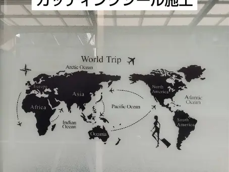 高松市宮脇町でカッティングシール施工