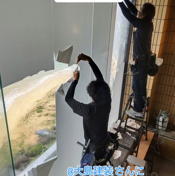 兵庫県淡路市岩屋でフィルム剥離作業をさせて頂きました