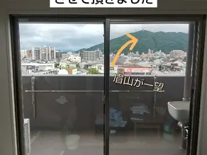 徳島市北田宮でフィルム施工させて頂きました