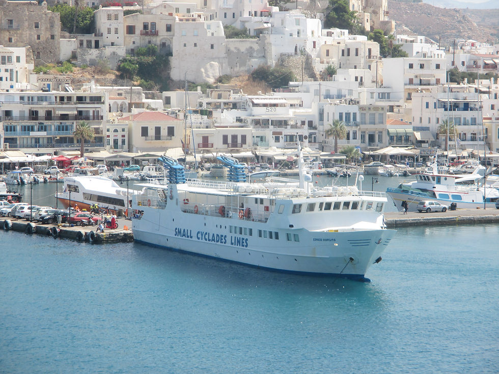 EXPRESS SKOPELITIS