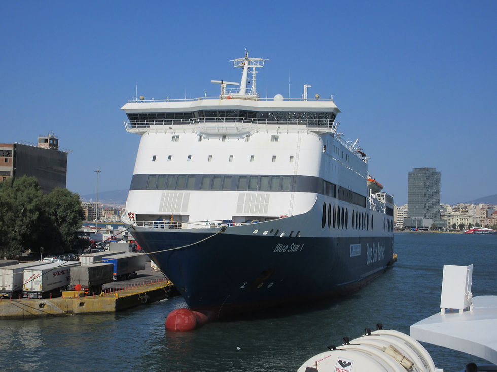 BLUE STAR 1