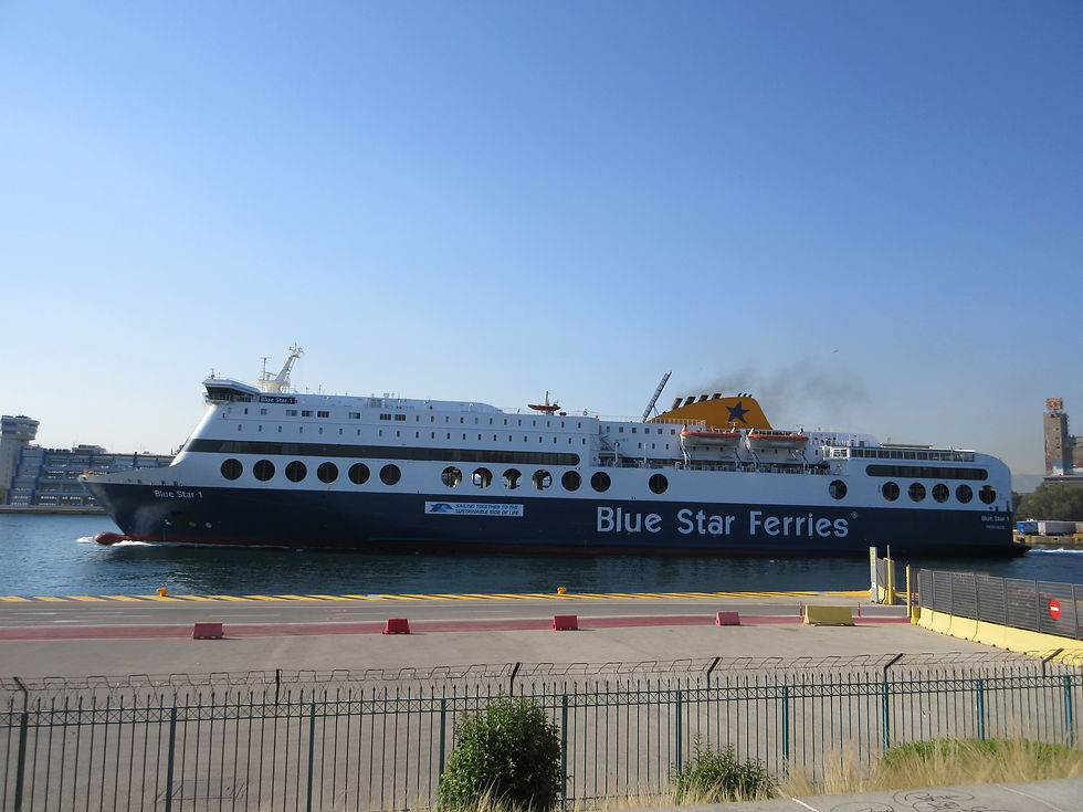 BLUE STAR 1