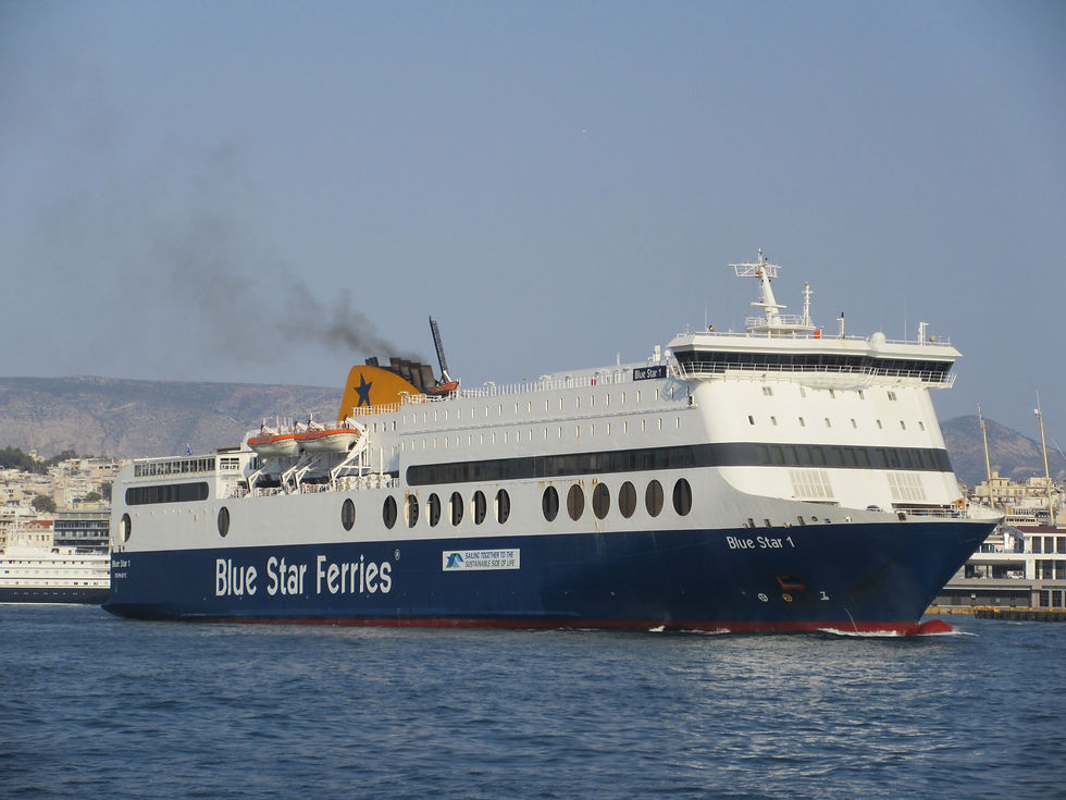 BLUE STAR 1