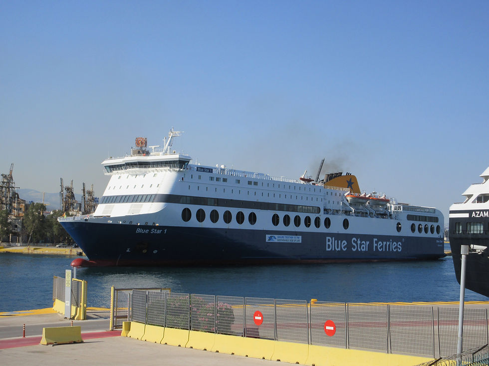 BLUE STAR 1