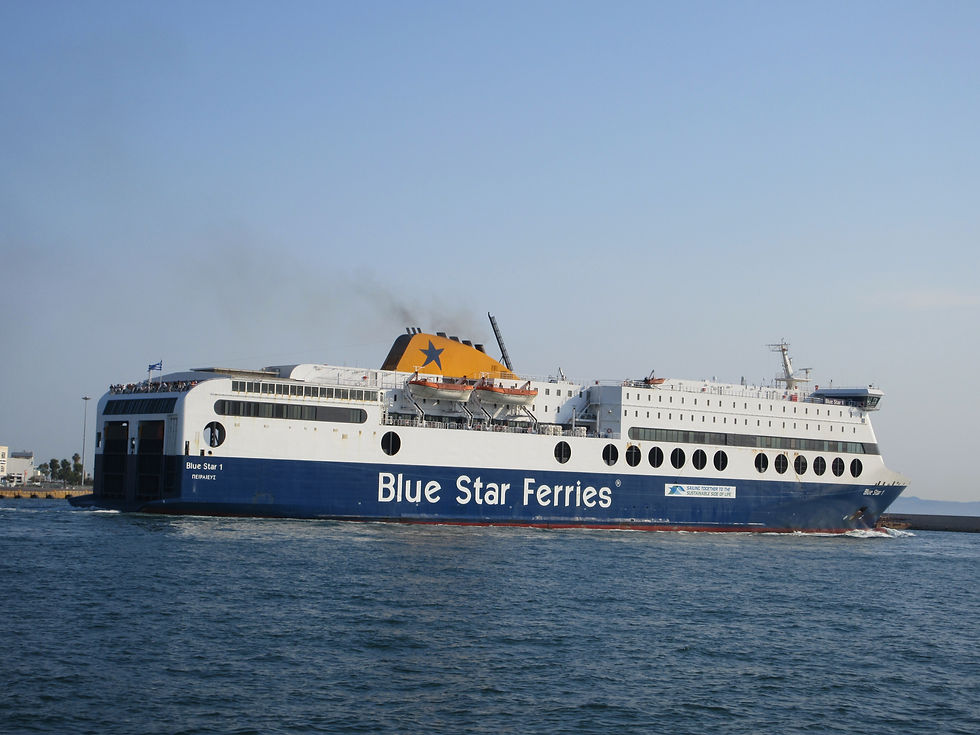 BLUE STAR 1