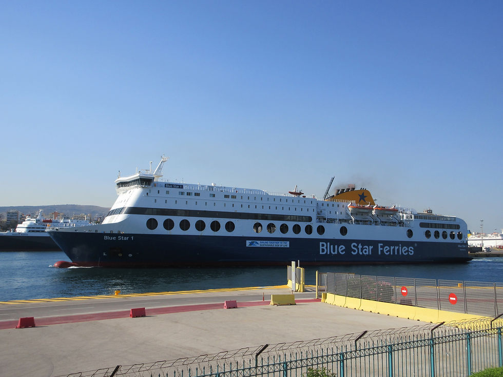 BLUE STAR 1