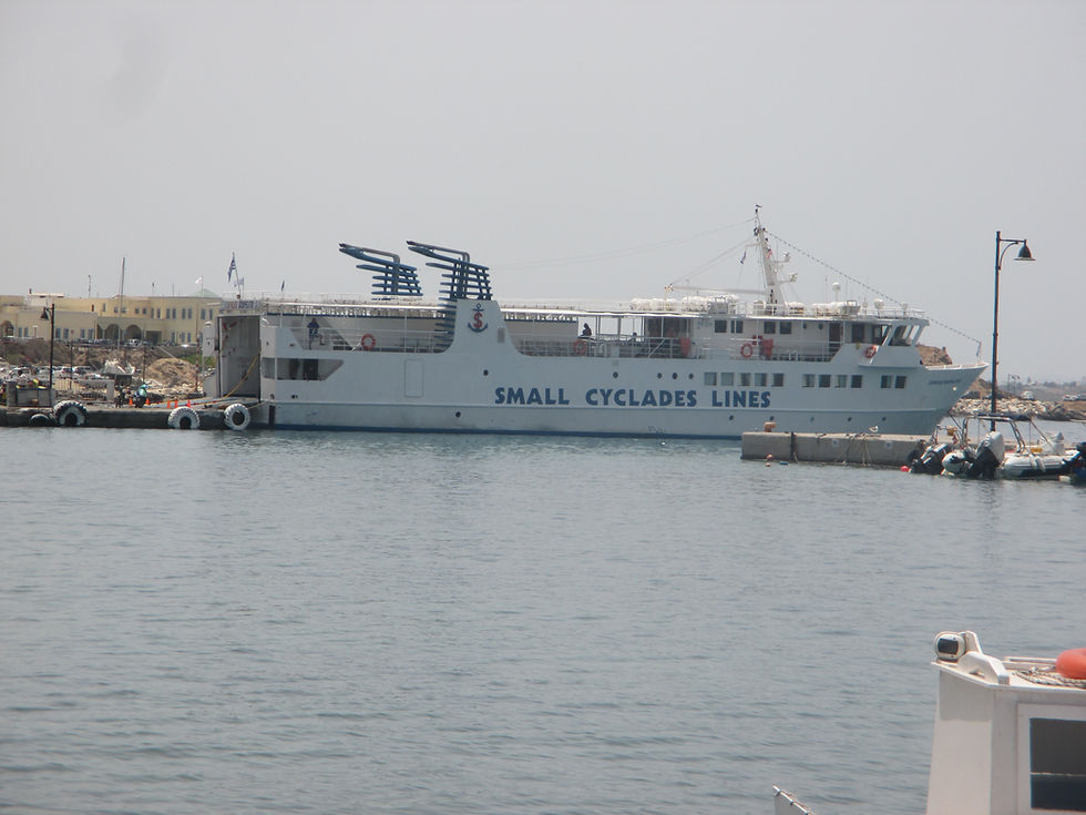 EXPRESS SKOPELITIS