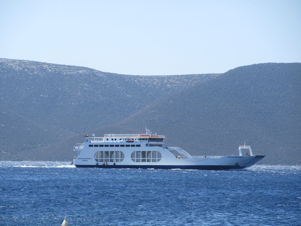 KAPETAN ARISTIDIS II