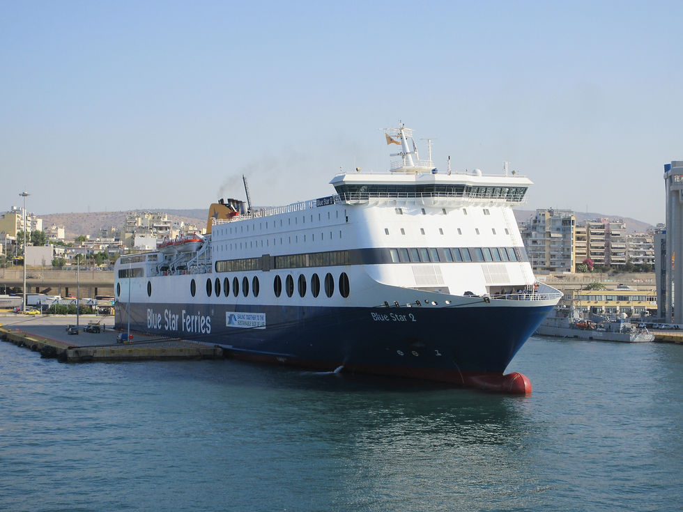 BLUE STAR 2