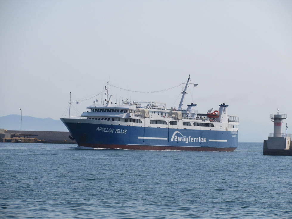 APOLLON HELLAS
