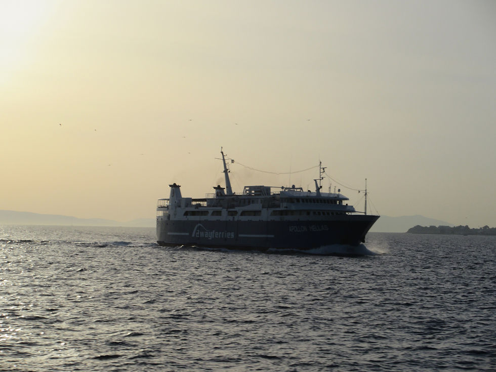 APOLLON HELLAS