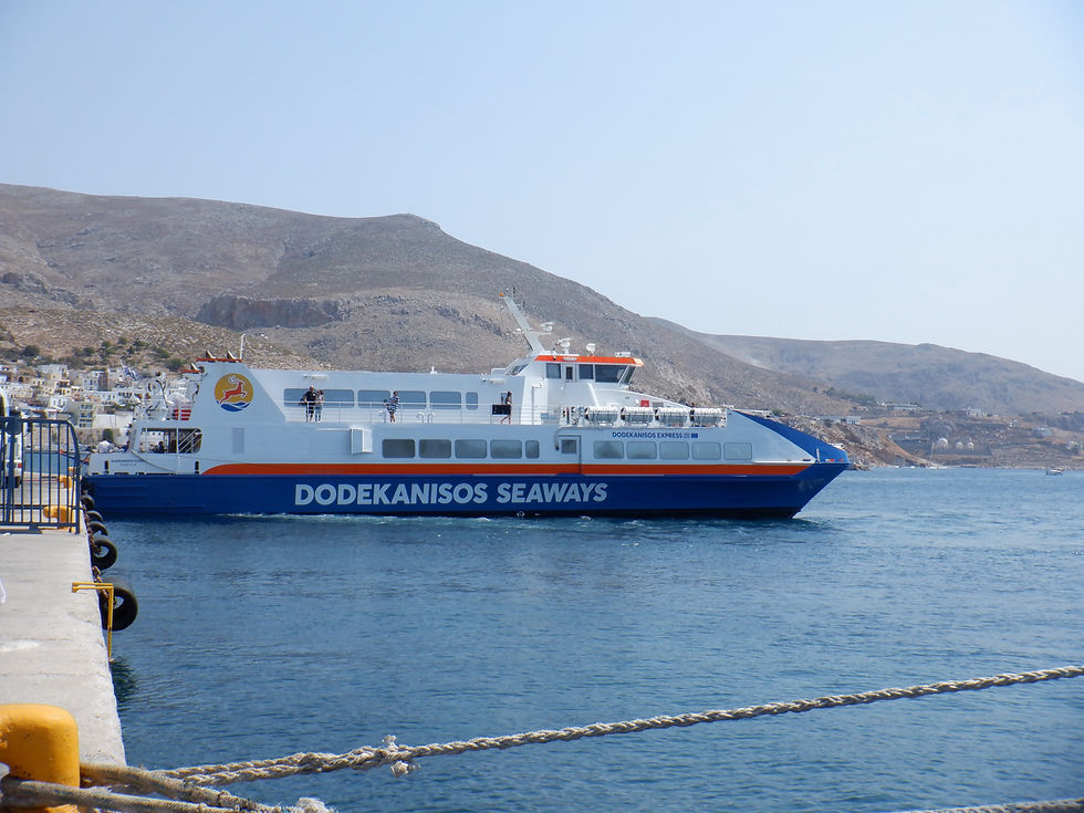 DODEKANISOS EXPRESS