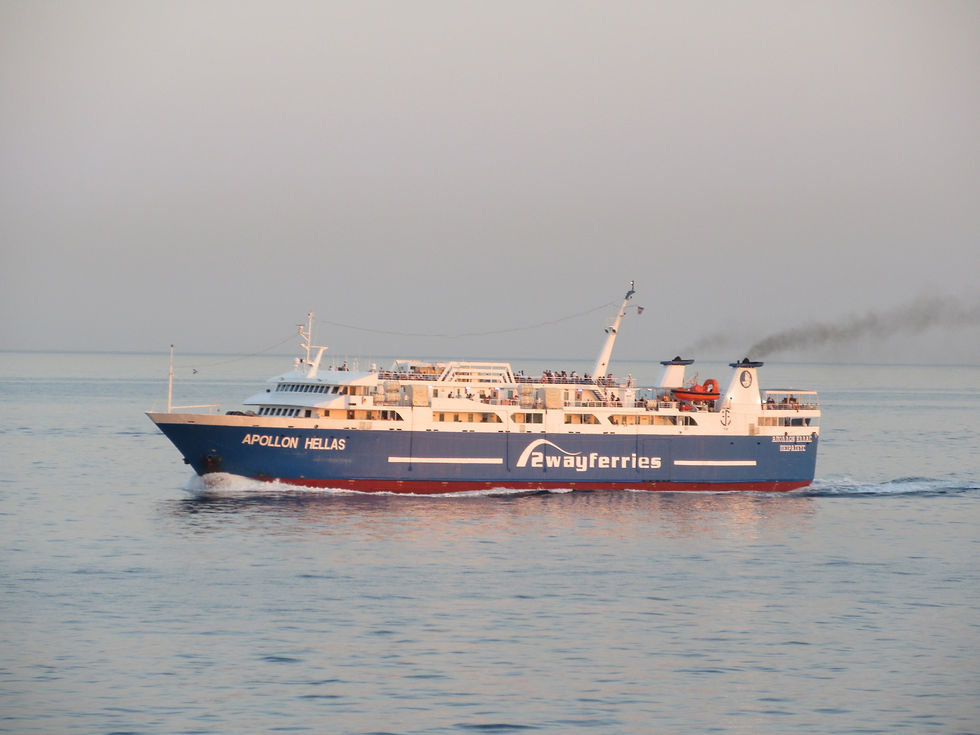 APOLLON HELLAS