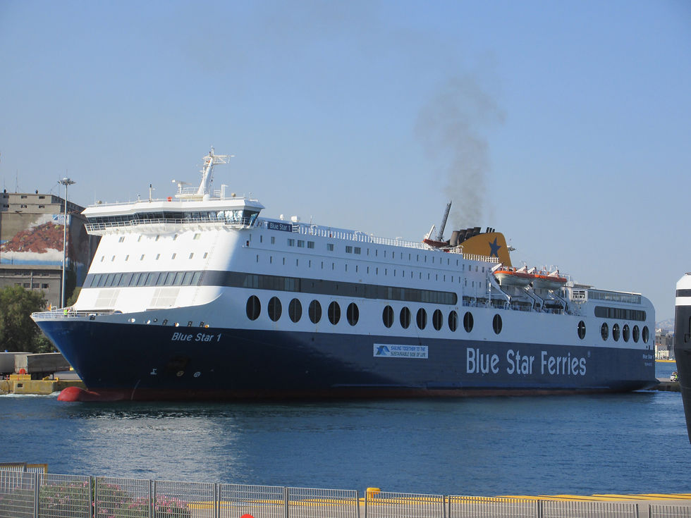 BLUE STAR 1