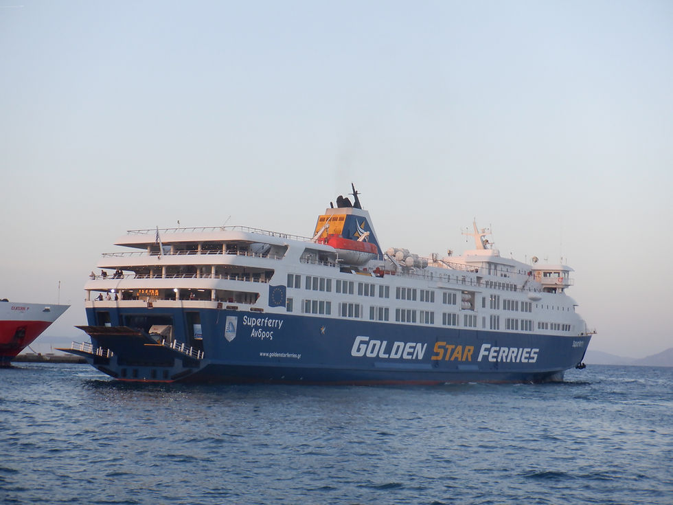 SUPERFERRY