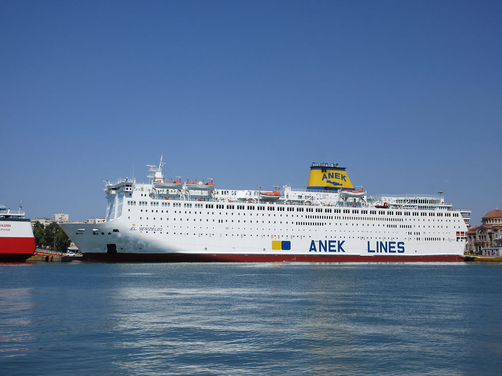 EL. VENIZELOS