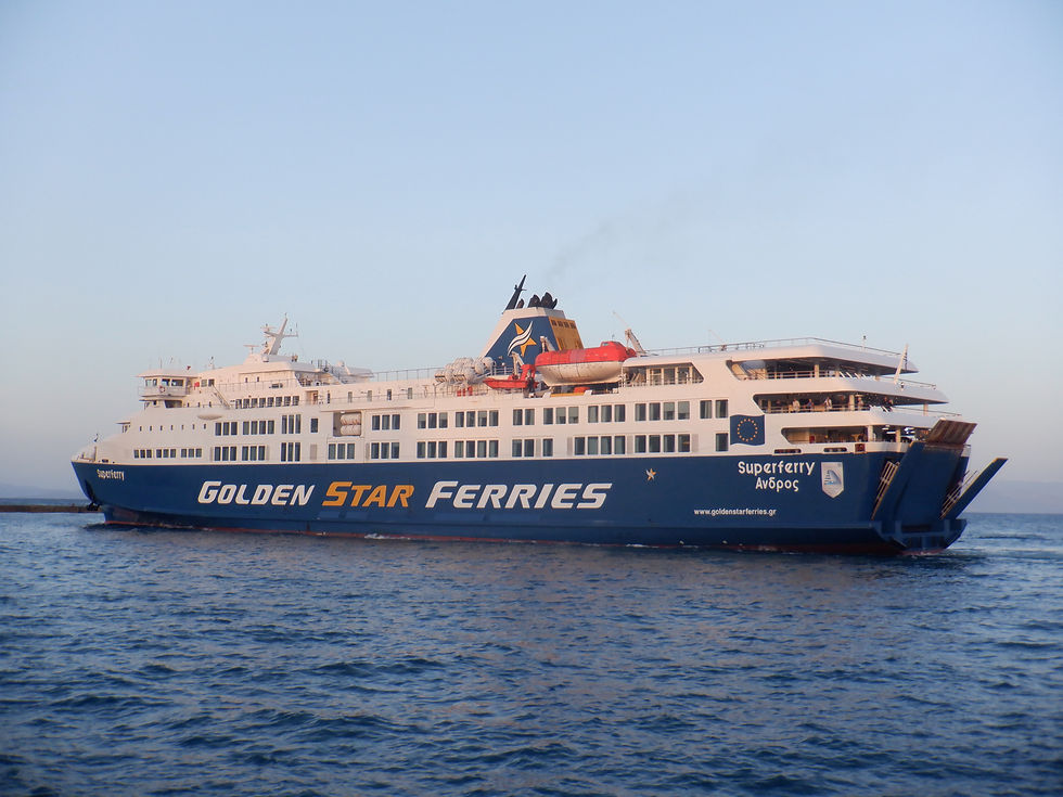 SUPERFERRY