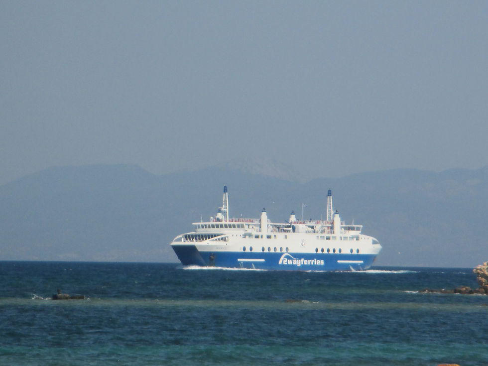 ACHAEOS