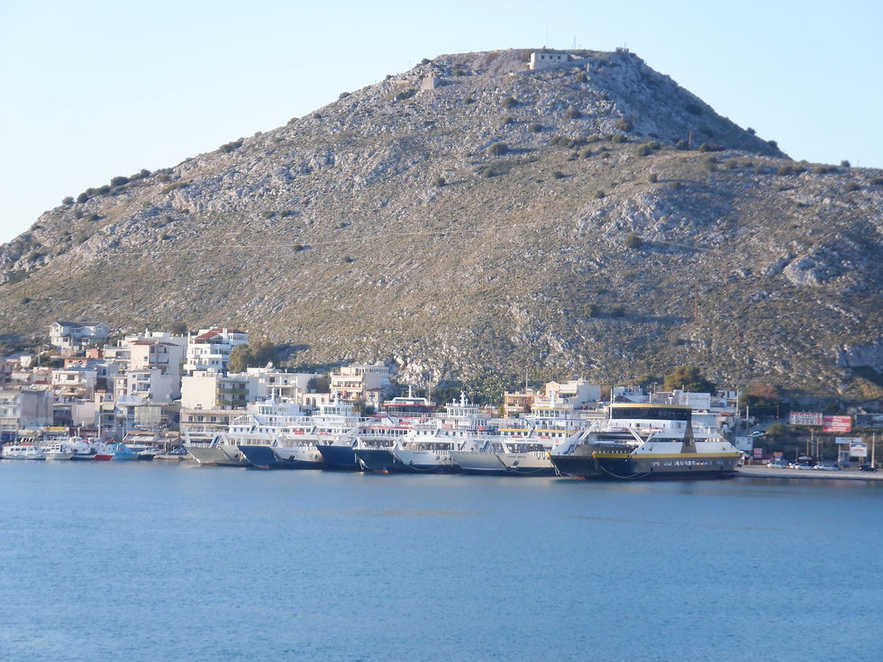 SALAMINA