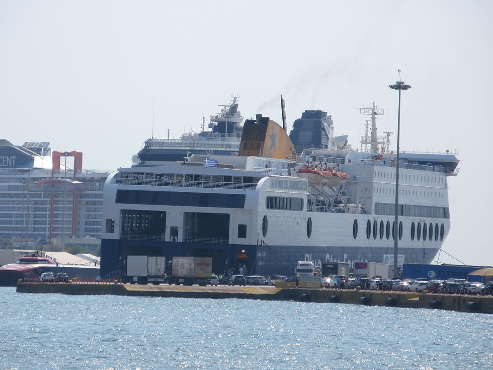 BLUE STAR 1