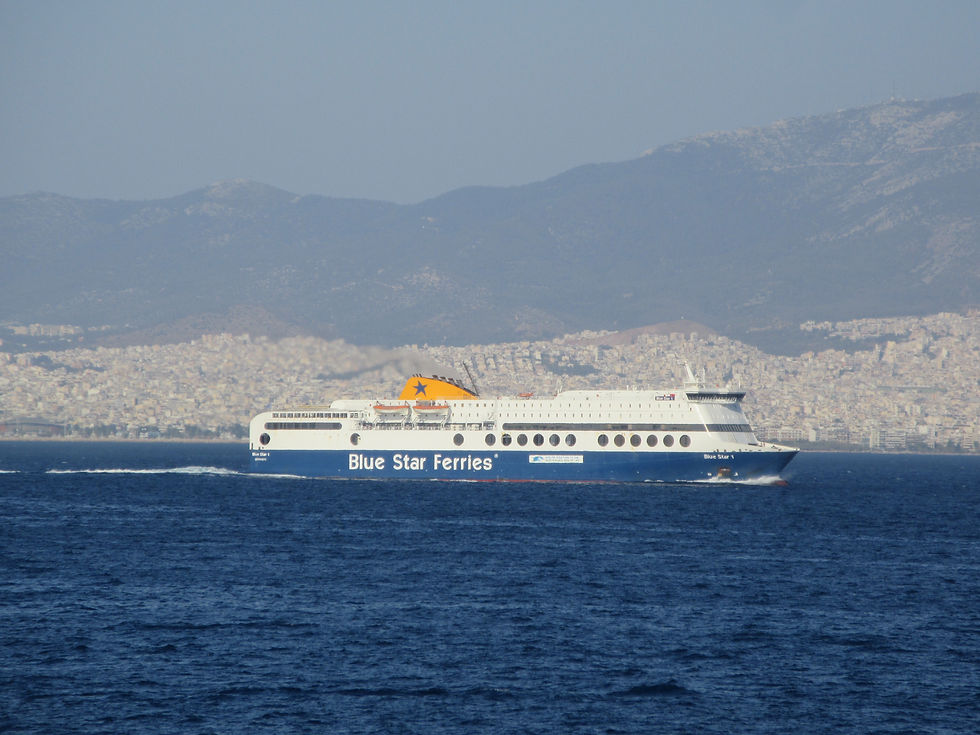 BLUE STAR 1