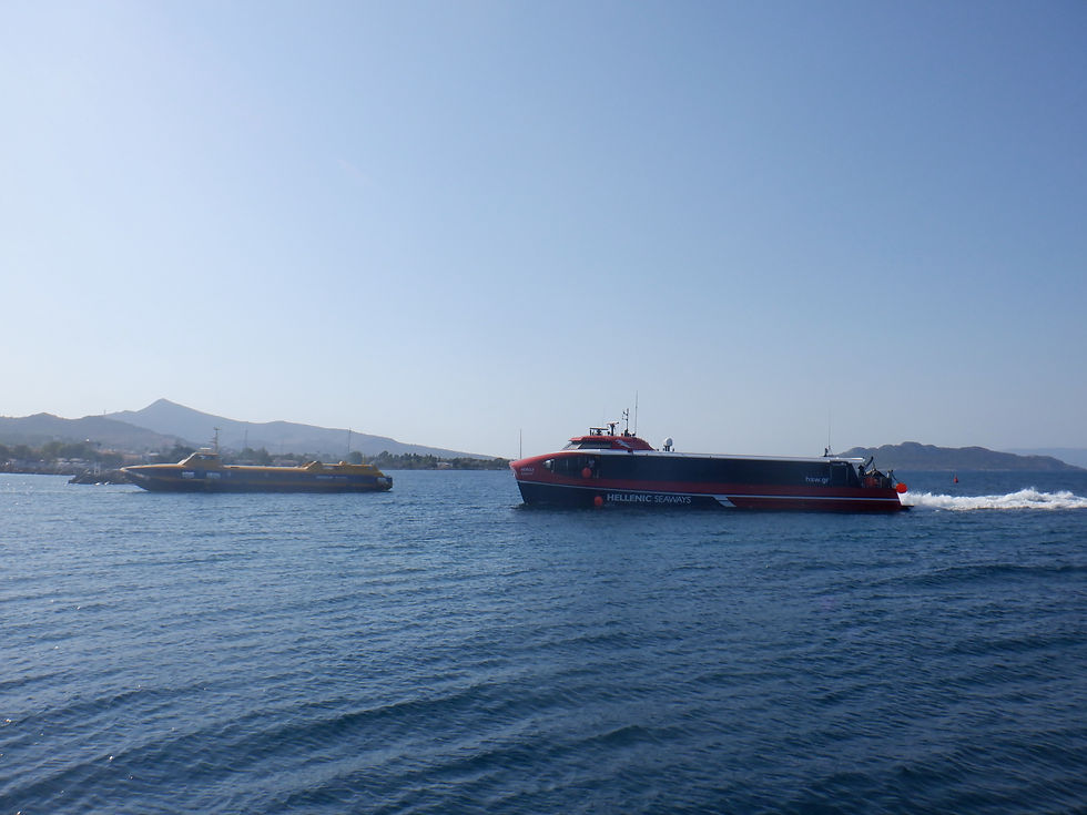 AEGINA
